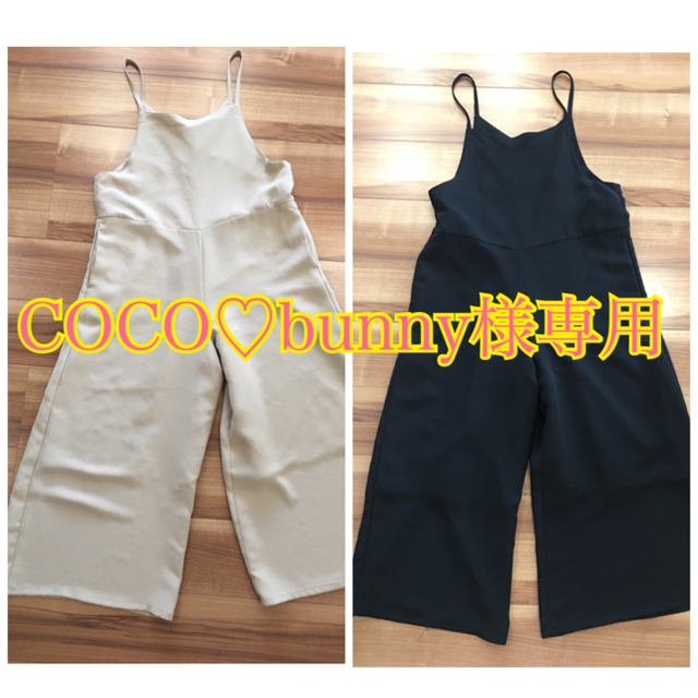 GU(ジーユー)のCOCO♡bunny様専用★GUサロペット 黒 Lサイズ レディースのパンツ(サロペット/オーバーオール)の商品写真