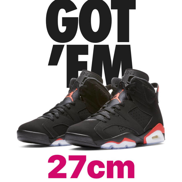 Air Jordan 6 Infrared 27cm 国内正規品 黒タグ