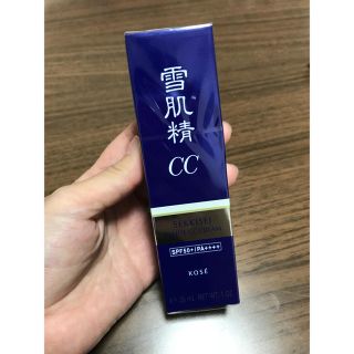 コーセー(KOSE)のゆか様専用☆(BBクリーム)