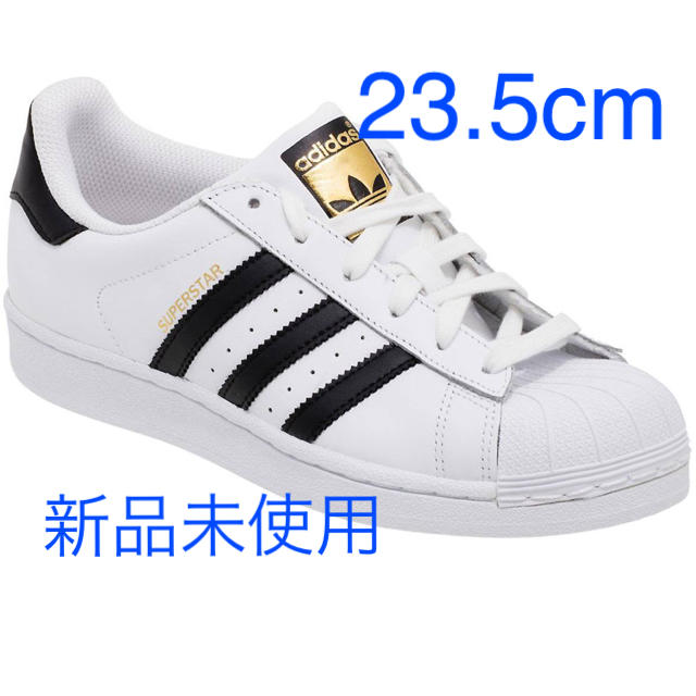 SUPERSTAR(スーパースター)のadidas アディダス スーパースター C77124 23.5cm レディースの靴/シューズ(スニーカー)の商品写真