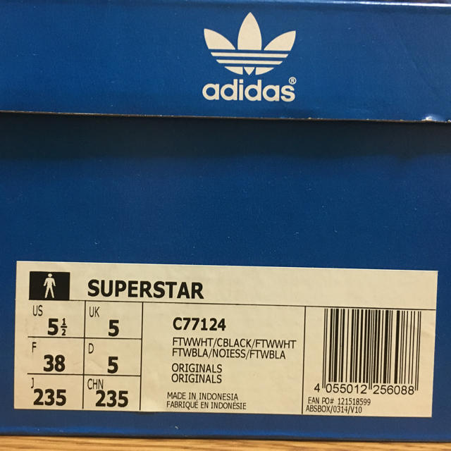 SUPERSTAR(スーパースター)のadidas アディダス スーパースター C77124 23.5cm レディースの靴/シューズ(スニーカー)の商品写真