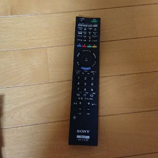 ブラビア(BRAVIA)のソニー  テレビリモコン(その他)