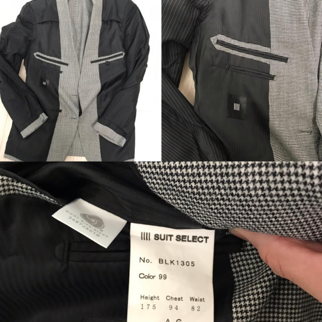 THE SUIT COMPANY(スーツカンパニー)の【竹村様専用】スーツセレクトの千鳥スーツA6 メンズのスーツ(セットアップ)の商品写真