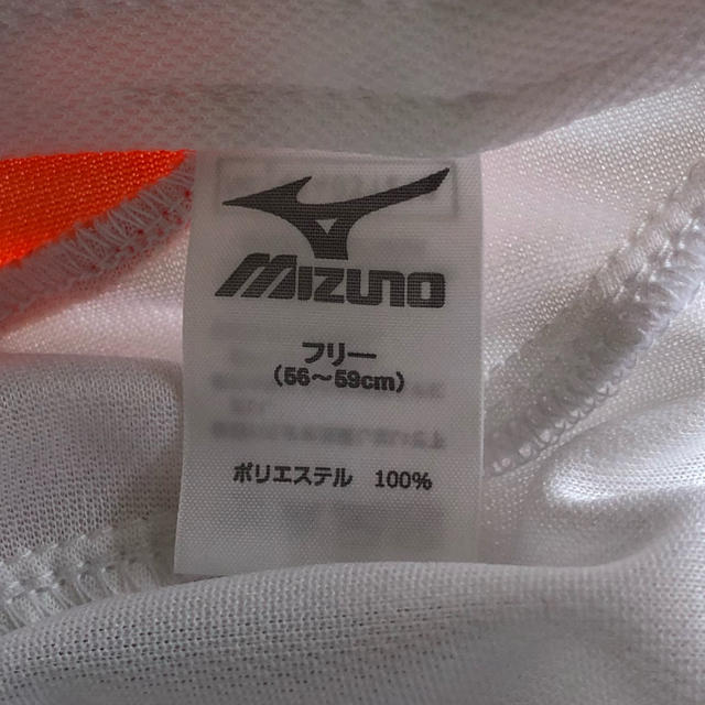 MIZUNO(ミズノ)の愛媛マラソン ランニングキャップ メンズの帽子(キャップ)の商品写真