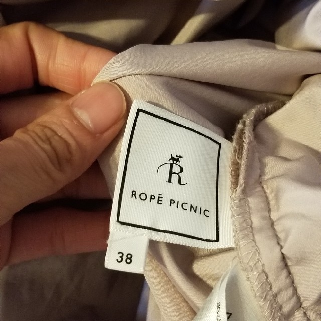 Rope' Picnic(ロペピクニック)のロペピクニック　38サイズタイトスカート レディースのスカート(ひざ丈スカート)の商品写真