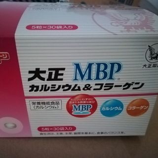 タイショウセイヤク(大正製薬)の大正MBP カルシウム&コラーゲン(コラーゲン)