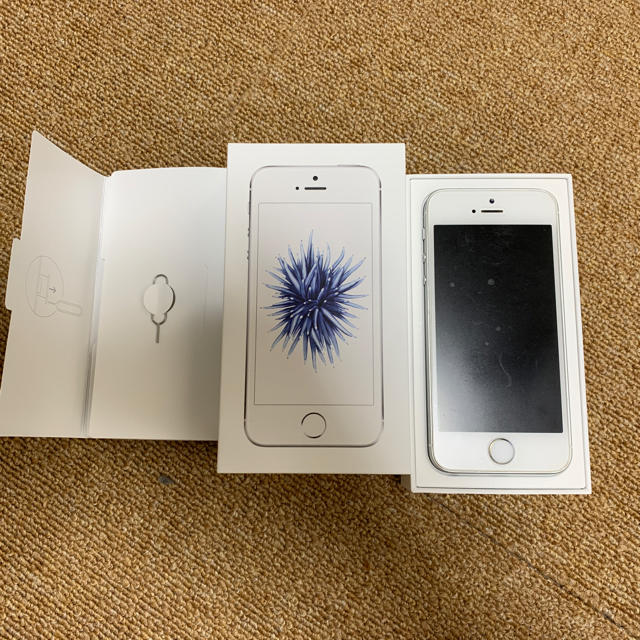 スマートフォン/携帯電話iPhone SE 箱あり 付属品なし