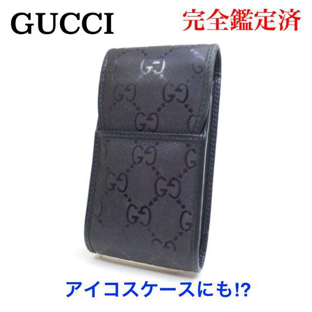 Gucci(グッチ)のGUCCI グッチ インプリメ シガレット ケース 濃紺 アイコスにも! メンズのファッション小物(タバコグッズ)の商品写真