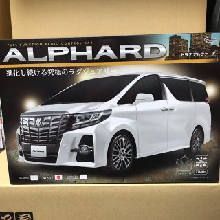 トヨタ アルファード、ラジコン ホワイト(ホビーラジコン)