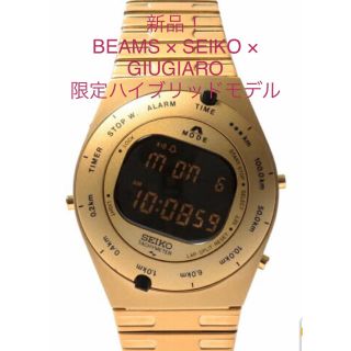 セイコー(SEIKO)の新品！ジウジアーロ　ビームス限定ゴールド(腕時計(デジタル))