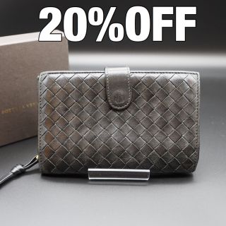 ボッテガヴェネタ(Bottega Veneta)の【20%値引】ボッテガヴェネタ 二つ折り財布 ブラック(折り財布)