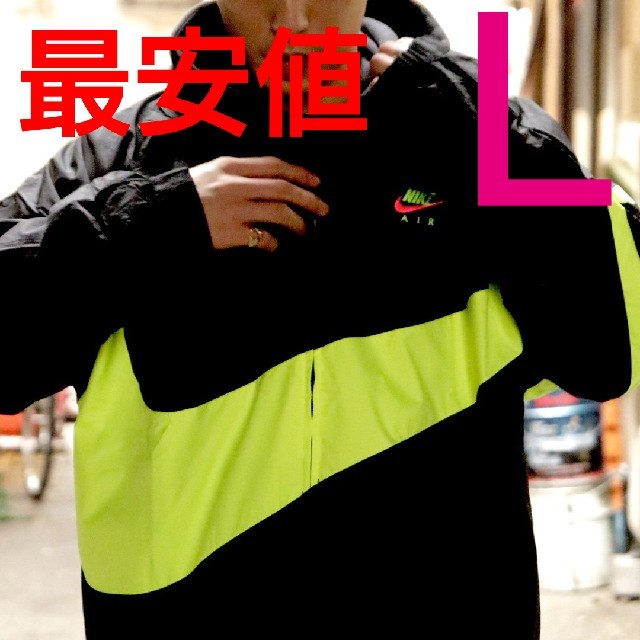 ナイロンジャケットLサイズ NIKE CITY NEON HBR WOVEN JACKET