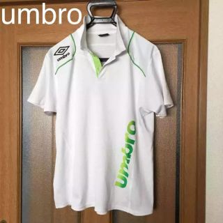 アンブロ(UMBRO)のポロシャツ(ポロシャツ)