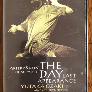 尾崎豊ライブ 中古ビデオテープ(その他)