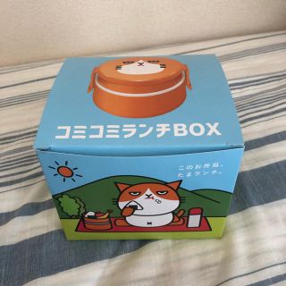 ソフトバンク(Softbank)の【あい様】ワイモバイル ふてにゃんランチBOX(ノベルティグッズ)