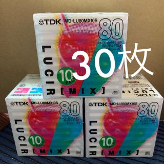 ティーディーケイ(TDK)のTDK 80分 録音MD 30枚まとめ 新品未使用 国産 青 ピンク 各15枚(その他)