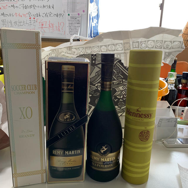 レミーマルタン  VSOP ナポレオン ヘネシー KENZO サッカークラブXO 食品/飲料/酒の酒(ブランデー)の商品写真