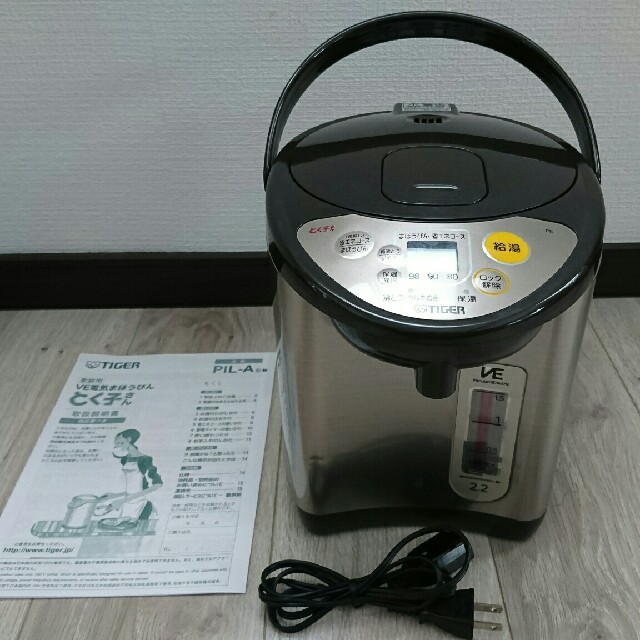 人気の タイガー魔法瓶 電気ポット VE電気まほうびん とく子さん PIL-A220 promed.srv.br 人気の タイガー魔法瓶 電気ポット VE電気まほうびん とく子さん PIL-A220 promed.srv.br