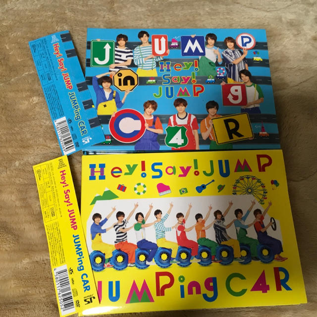 Hey!Say!JUMP  JUMPing CAR