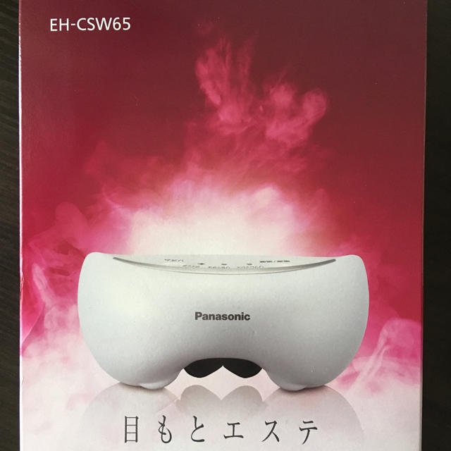 Panasonic(パナソニック)の目もとエステ Panasonic EH-CSW65 スマホ/家電/カメラの美容/健康(フェイスケア/美顔器)の商品写真