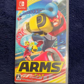 ニンテンドースイッチ(Nintendo Switch)のARMS(家庭用ゲームソフト)