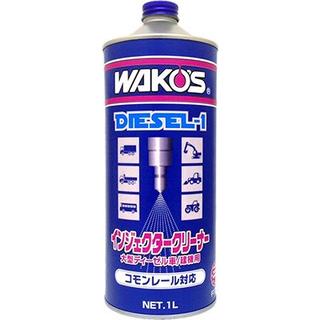 WAKO'Sワコーズ D-1　ディーゼルワン 1,000ｍL 洗浄剤(メンテナンス用品)