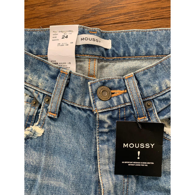 moussy(マウジー)のmoussy ボーイフレンドデニム レディースのパンツ(デニム/ジーンズ)の商品写真