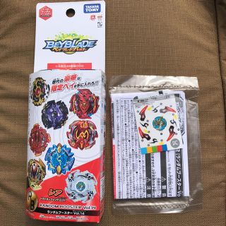 タカラトミー(Takara Tomy)のベイブレード バースト ランダムブースター ドライガーファング Vol.14(キャラクターグッズ)