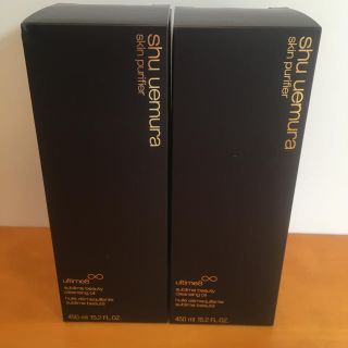 シュウウエムラ(shu uemura)のシュウウエムラ アルティム8 スブリムビューティ クレンジングオイル450ml (クレンジング/メイク落とし)