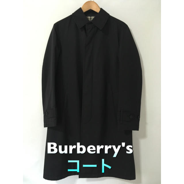 BURBERRY BLACK LABEL(バーバリーブラックレーベル)の【1234さま専用】【Burberry】 トレンチ メンズのジャケット/アウター(トレンチコート)の商品写真