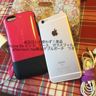 アップル(Apple)の母がほぼ使わず！超美品 docomo iPhone 6s ローズゴールド (スマートフォン本体)