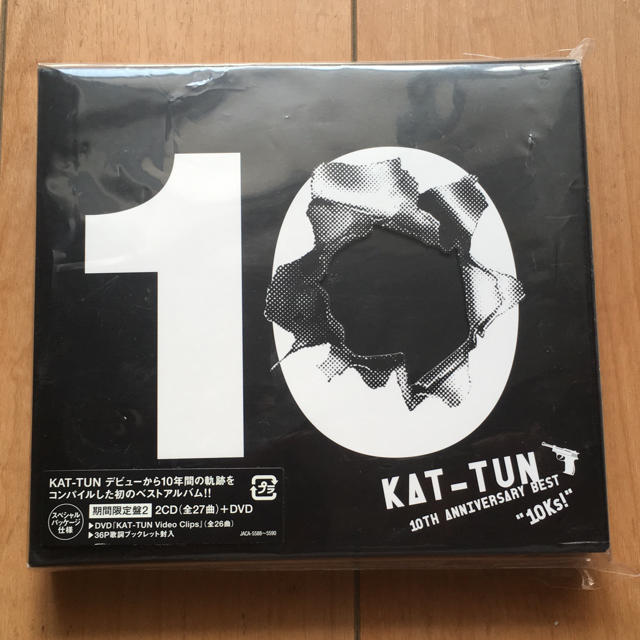 Kat Tun Kat Tun 10th Anniversary Best 10ks の通販 By おりえ S Shop カトゥーンならラクマ