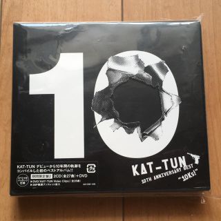 カトゥーン(KAT-TUN)のKAT-TUN 10TH ANNIVERSARY BEST 10Ks!(ポップス/ロック(邦楽))