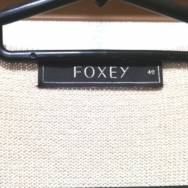 Foxey　カーディガン　ベージュ　美品 2