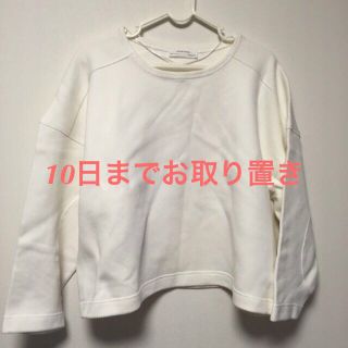 ザラ(ZARA)のザラ白トップス(トレーナー/スウェット)