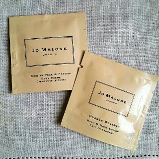 ジョーマローン(Jo Malone)のJO MALONE ボディークリーム　サンプル(ボディクリーム)