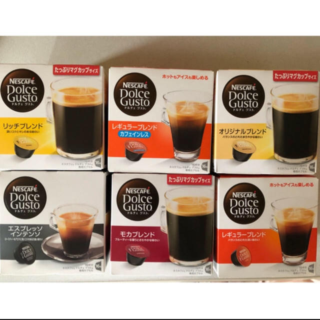 Nestle(ネスレ)のネスレ ドルチェグスト カプセル 食品/飲料/酒の飲料(コーヒー)の商品写真