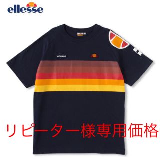 エレッセ(ellesse)の新品 エレッセ レインボーヘリテージ Tシャツ M(ウェア)