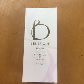 ベネフィーク(BENEFIQUE)のベネフィーク リニュー ホワイトエマルジョンⅡ レフィル(乳液/ミルク)