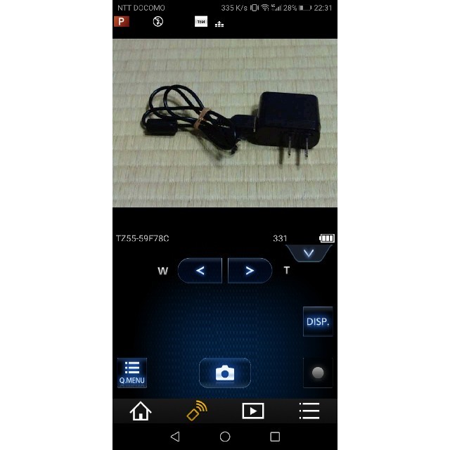 Panasonic(パナソニック)のシグ様 専用❗ スマホ/家電/カメラのカメラ(コンパクトデジタルカメラ)の商品写真