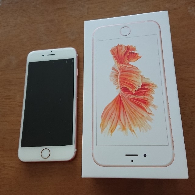 iPhone6s 本体 32GB ローズゴールド SIMフリー 値下げ