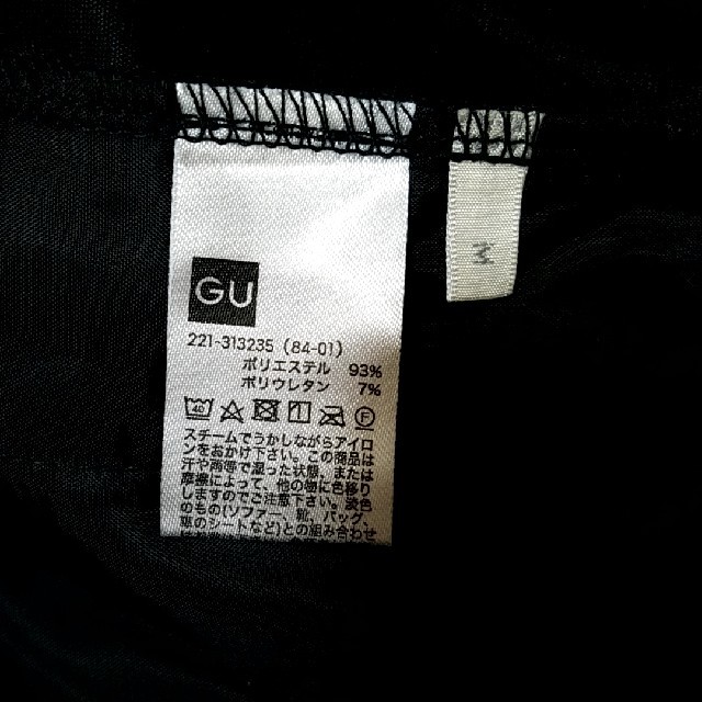 GU(ジーユー)のセーラーV様    専用！！！！！ レディースのパンツ(サロペット/オーバーオール)の商品写真