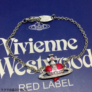 ヴィヴィアンウエストウッド(Vivienne Westwood)のディアマンテハートブレスレット ピンク(ブレスレット/バングル)