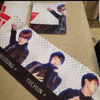 JYJ ワールドツアー コンサート スローガンタオル ☆未開封☆(アイドルグッズ)