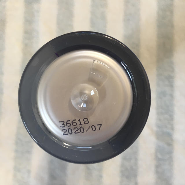 エンビロン C-クエンストナー130ml エンビロン C-クエンストナー130ml