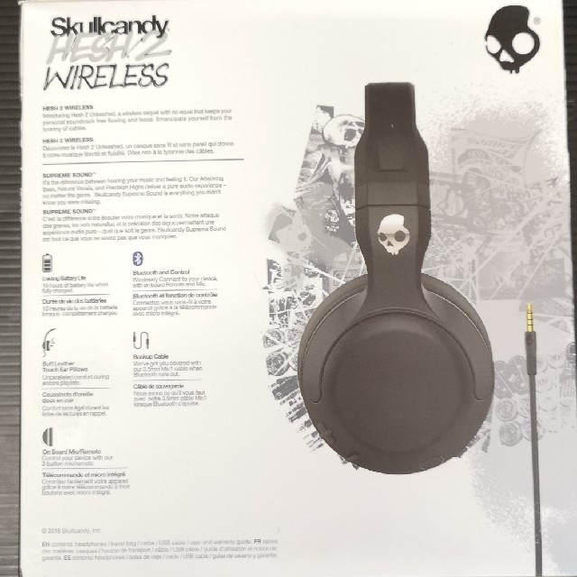 Skullcandy(スカルキャンディ)の新品未開封Skullcandy HESH2 ブルトゥース　ヘッドホン スマホ/家電/カメラのオーディオ機器(ヘッドフォン/イヤフォン)の商品写真