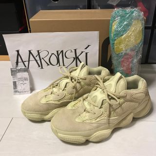 アディダス(adidas)のYeezy 500 super moon(スニーカー)
