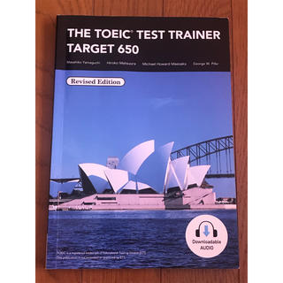 【まるっち2171さん専用】THE TOEIC TEST TRAINER 650(語学/参考書)