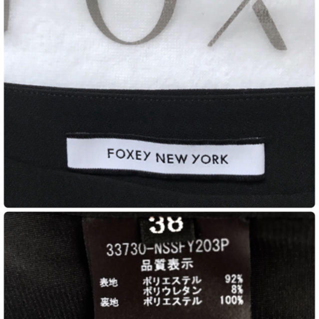 FOXEY(フォクシー)の現行ロゴ✨FOXEY Wrap Mini 38 レディースのスカート(ミニスカート)の商品写真