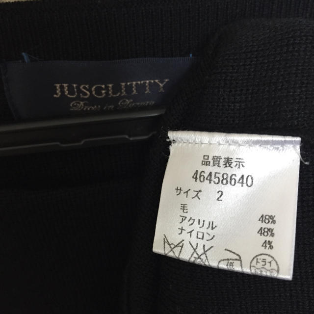 JUSGLITTY(ジャスグリッティー)のジャスグリッティー シンプル黒ニット レディースのトップス(ニット/セーター)の商品写真